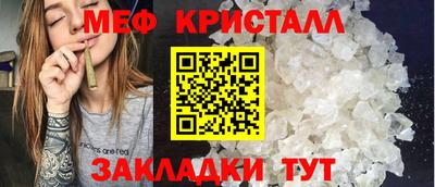 ALPHA PVP Краснодар