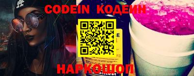 ALPHA PVP Краснодар