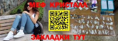 ALPHA PVP Краснодар