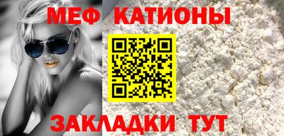 гашиш Краснознаменск