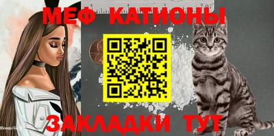 ALPHA PVP Краснодар