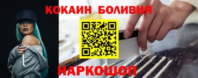 гашиш Краснознаменск