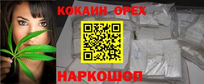 ALPHA PVP Краснодар