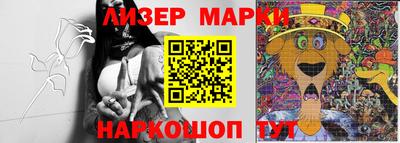 гашиш Краснознаменск