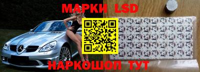 ALPHA PVP Краснодар