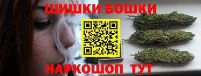 гашиш Краснознаменск