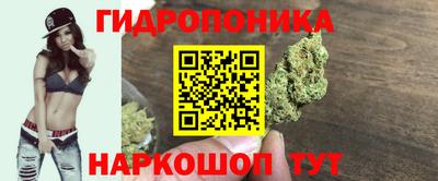 гашиш Краснознаменск