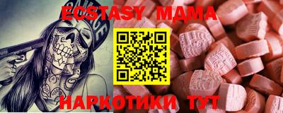 гашиш Краснознаменск