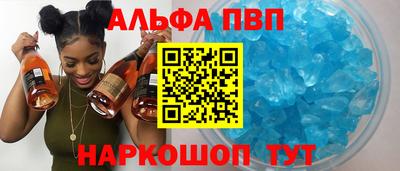 гашиш Краснознаменск