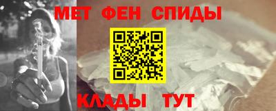 гашиш Краснознаменск