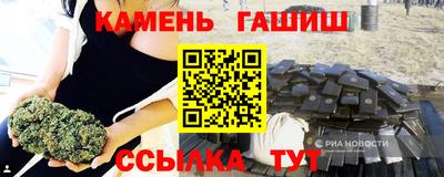 ALPHA PVP Краснодар