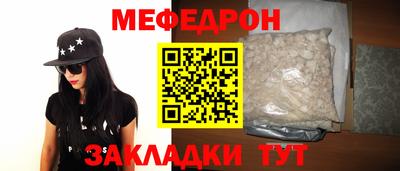 гашиш Краснознаменск