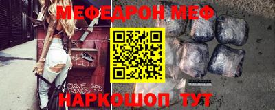 ALPHA PVP Краснодар